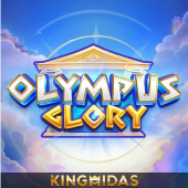 Olympus Glory table tile art